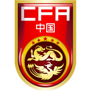 https://img.zhengliangjx.com/img/football/team/cf82ff425ec97af2c4c0c2f517f2a631.png